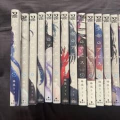 少年のアビス全巻セットのサムネイル