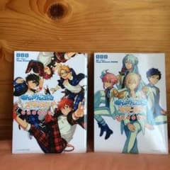 カルマ、アニメ様専用♡のサムネイル