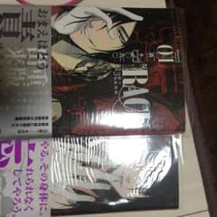 アニメ漫画のサムネイル