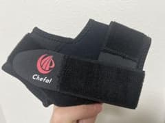 Chefal 足首サポーターのサムネイル