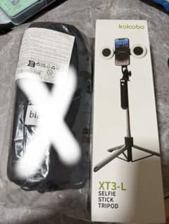 koloobo XT3-L 自撮り棒 三脚 ライト付きのサムネイル