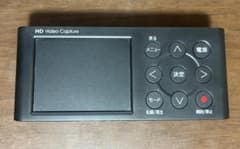 GV-HDREC ゲームキャプチャーのサムネイル