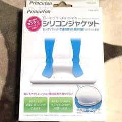 【新品】Wii Fit バランスボード シリコンカバーのサムネイル