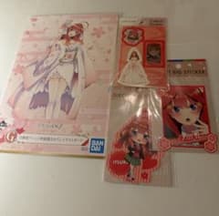 中野五月 グッズセットのサムネイル