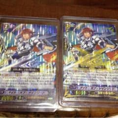 専用のサムネイル
