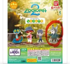 ズートピア2 パウバード カプセルトイのサムネイル