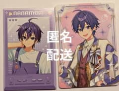 すとぷり ななもり。 カード 2枚セットのサムネイル