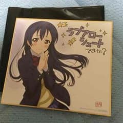 専用のサムネイル