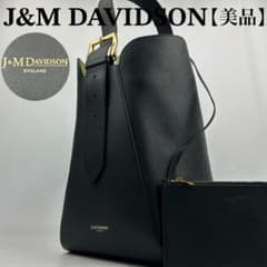 美品】J&M DAVIDSON クイバーバケット ショルダーバッグ 肩掛け 大 