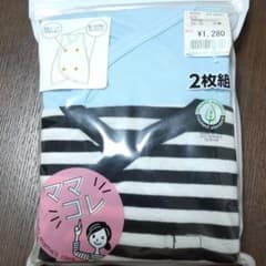 コンビ肌着のサムネイル