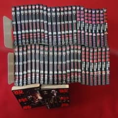 彼岸島 1巻～33巻&最後の47日間1巻～16巻全巻全49冊セット 松本光司 彼岸島 1巻～33巻&最後の47日間1巻～16巻全巻全49冊セット 松本光司