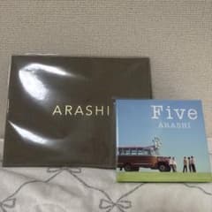ARASHI 『FC限定フォトブック』『Five CD BluRay/DVD』 - メルカリ
