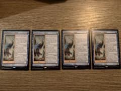 嵐追いの才能 / Stormchaser's Talent 4枚セット - メルカリ