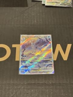 g*g様 クレイシアVSTAR ポケモンカードのサムネイル