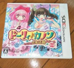 美品】ドーリィ♪カノン ドキドキ♪トキメキ♪ ヒミツの音楽活動