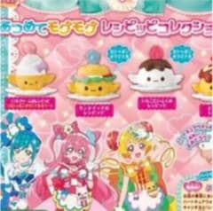 専用です！のサムネイル