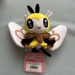 ポケモンセンター Pokémon fit アブリボン ぬいぐるみ - メルカリ