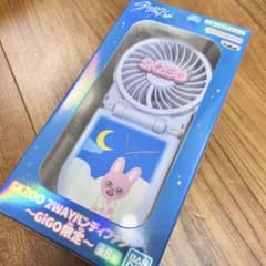 【GiGO限定】Stray Kids SKZOOトェッキ ハンディファン