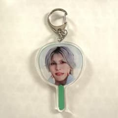ICEx FRESHest!! 千田波空斗うちわアクキーのサムネイル