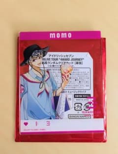 アイドリッシュセブン 百 クリアカード 幕張のサムネイル