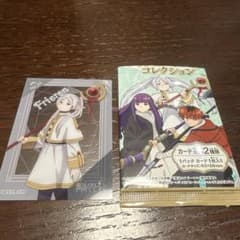 フリーレン 葬送のフリーレンクリアカードコレクションのサムネイル