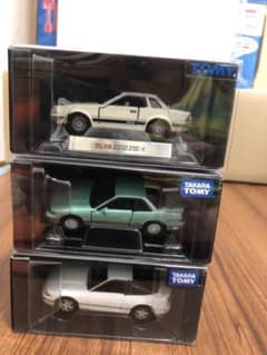 トミカリミテッド シルビアセットのサムネイル