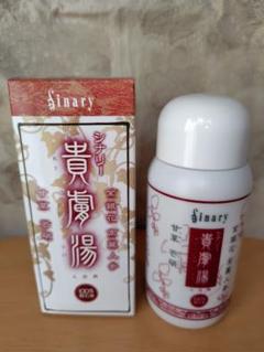 Sinary シナリー貴膚湯 入浴剤 新品1本+おまけ開封済1本 - メルカリ
