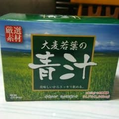 バンビ様専用☆大麦若葉の青汁☆ 3g×20袋のサムネイル