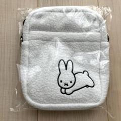 ブルーナアニマル　もこもこスマホショルダー　ミッフィー　スマホショルダー　バッグ