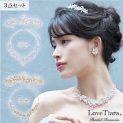 小枝ティアラ＆ネックレス＆ピアス 3点セット LoveTiara シルバーのサムネイル