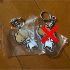 愛しすぎて大好きすぎるガチャアクリルキーホルダーのサムネイル