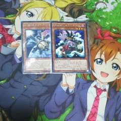 遊戯王セットのサムネイル