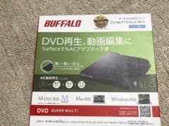 （新品未開封）BUFFALO DVSM-PTS58U2-BKCのサムネイル