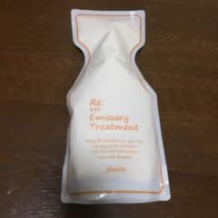 アジュバン トリートメントのサムネイル