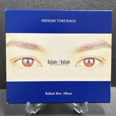 徳永英明 Ballade of Ballade CDのサムネイル