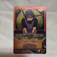 値下げしました》NARUTOカードゲームうちはイタチ忍-259 ホログラム仕