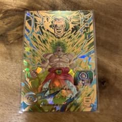 ブロリーugm1のサムネイル
