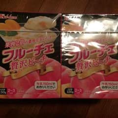 sare様専用☆のサムネイル