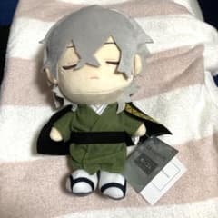 文豪ストレイドッグス おやすみシリーズ ぬいぐるみ 文豪ストレイドッグス」おやすみシリーズ ぬいぐるみ（中島敦