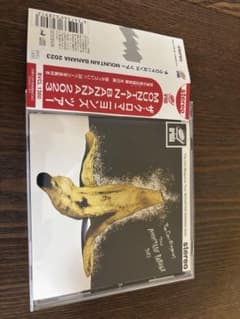 ザ・クロマニヨンズ ツアー MOUNTAIN BANANA 2023 (通常盤) - メルカリ