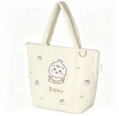 Y‪ ·͜·様 リクエスト 2点 まとめ商品のサムネイル
