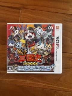妖怪三国志 3DS ソフト - メルカリ