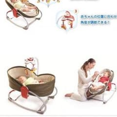 バウンザー niko様専用のサムネイル