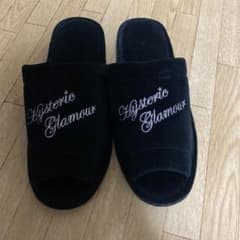 ヒステリックグラマー 室内用スリッパのサムネイル