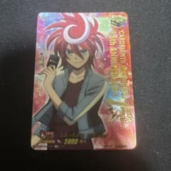 ヴァンガード 伝説の先導者 新導クロノ lgtr 1枚 クリティカルトリガー