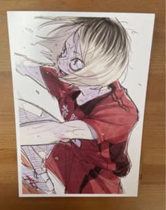 ハイキュー　ビジュアルボード　第4弾　研磨のサムネイル
