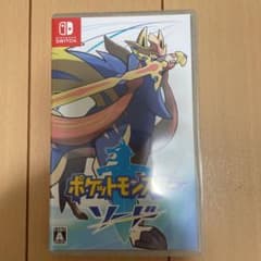 そらまめ様専用のサムネイル