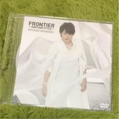 宮野真守 FRONTIER Another Styleのサムネイル