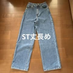 UNFILO ハイウエスト ワイドデニムパンツのサムネイル