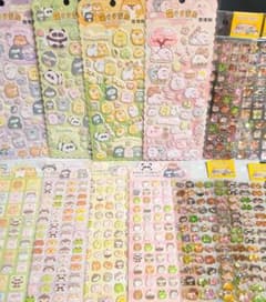 12枚 シール 面白い動物 ウサギ パンダ ヒヨコ 柴犬 立体シール 萌乎乎家族のサムネイル